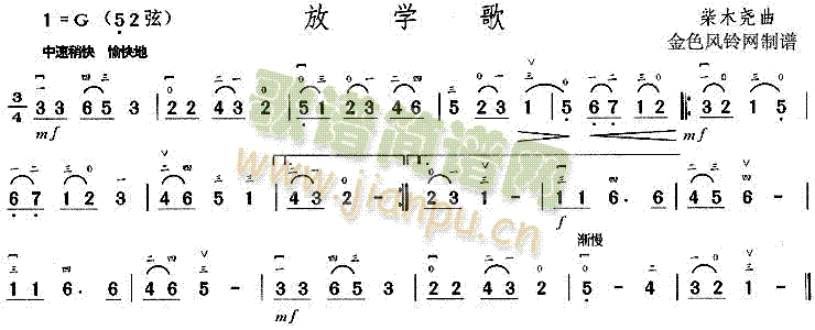 �ŌW(xu��)��(�����V)1