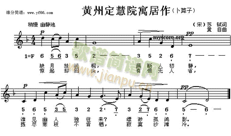 �S�ݶ���ԺԢ����(���ָ��V)1