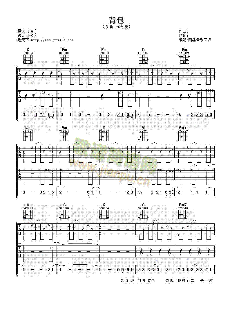 ����(�����V)1