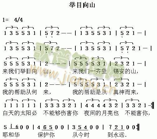 �eĿ��ɽ(����)1