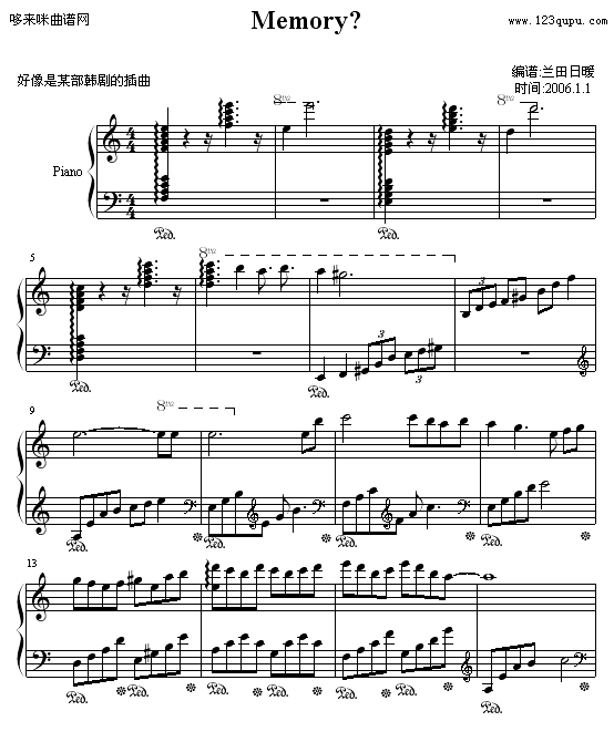 Memory?-��(d��ng)��Ӱҕ(����V)1