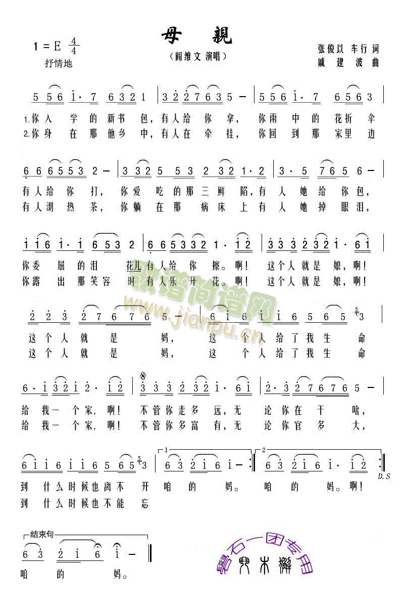 ĸ�H(���ָ��V)1