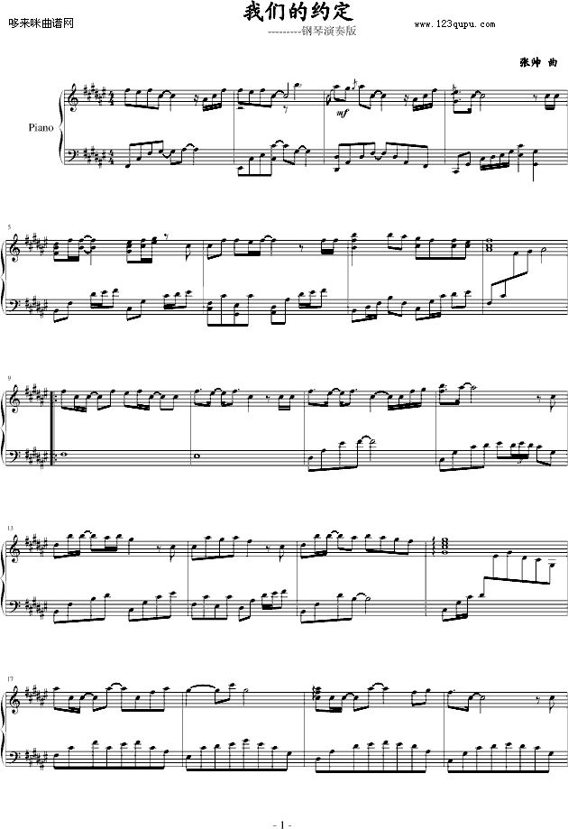 �҂��ļs��-����-��(����V)1