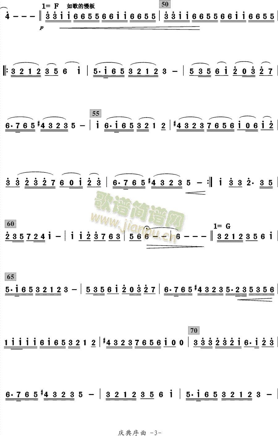 �c������(���ָ��V)3