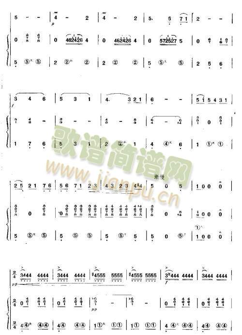 �t�I(l��ng)����܇(ch��)���򱱾�(��ʒ�V)6