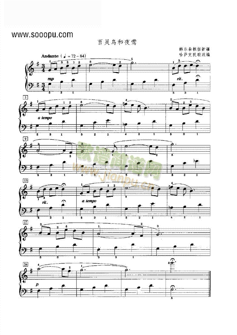 ���`�B(ni��o)��ҹ�L�I�P(p��n)�(l��i)���(����V)1