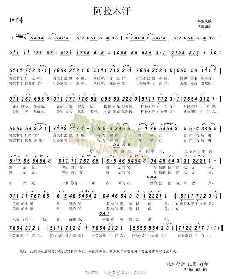 ����ľ��(���ָ��V)1