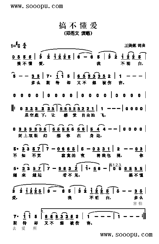 �㲻����(��i)�����(l��i)��(ji��n)�V(������(l�� )�V)1