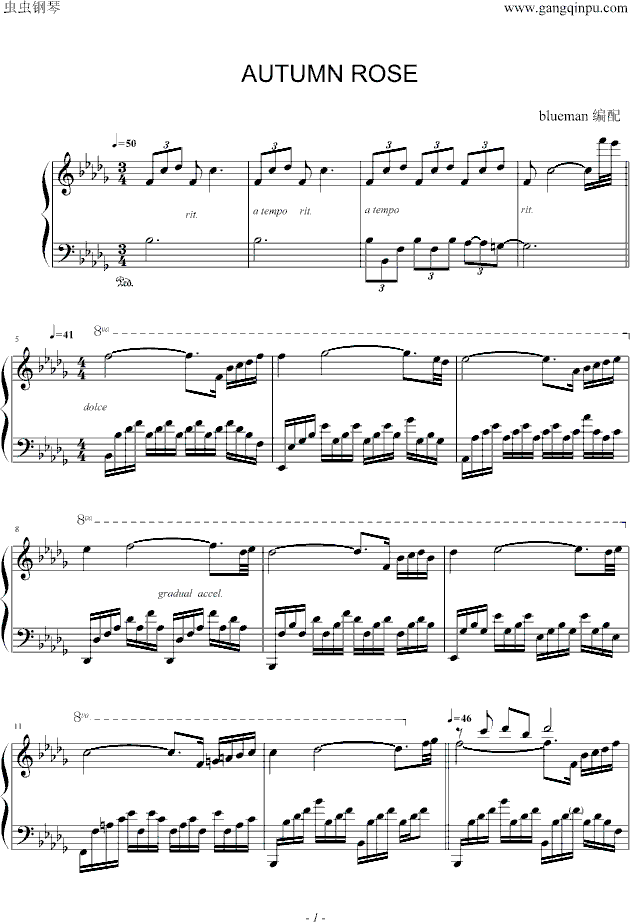 AutumnRose(����V)1