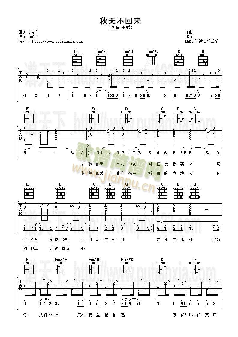 ���첻�؁�(l��i)(�����V)1