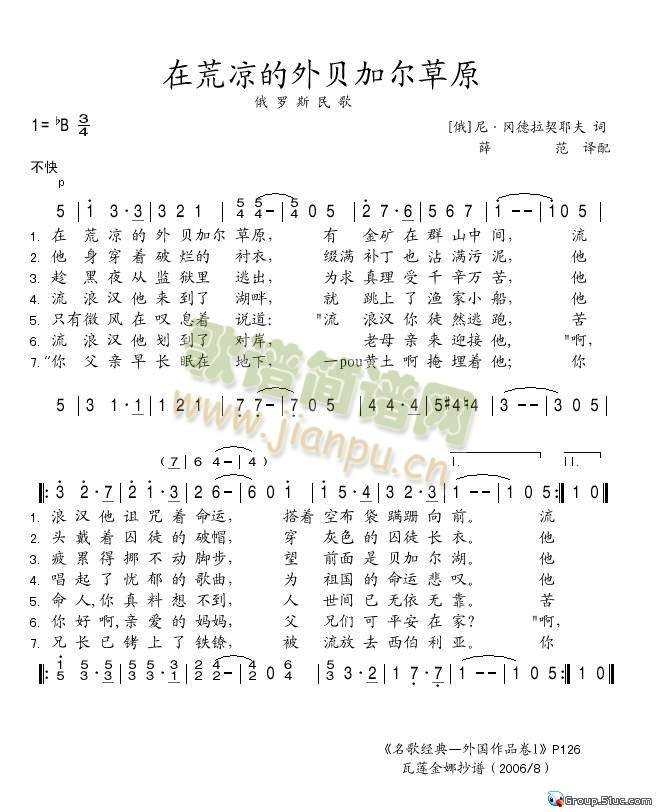 �ڻě�����ؐ�Ӡ���ԭ(ʮ�ּ�����)1