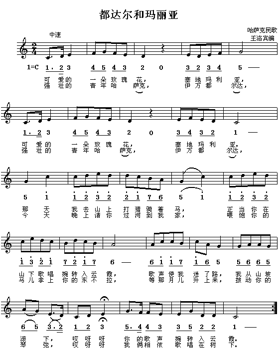 ���_�����R����(���ָ��V)1