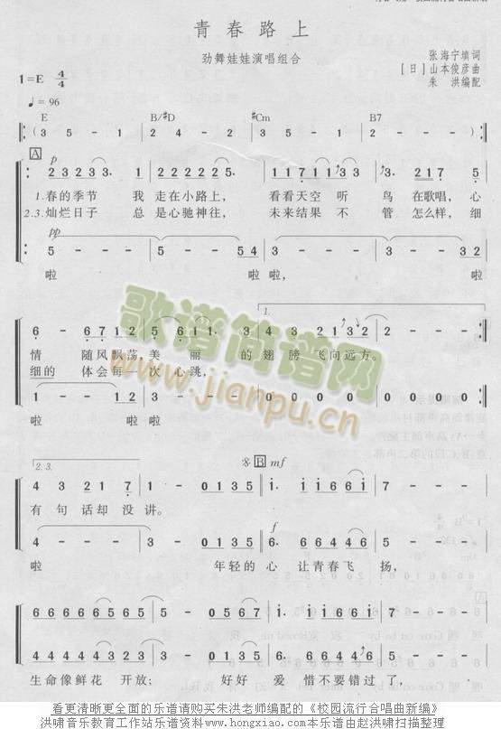 �ഺ·��(���ָ��V)1