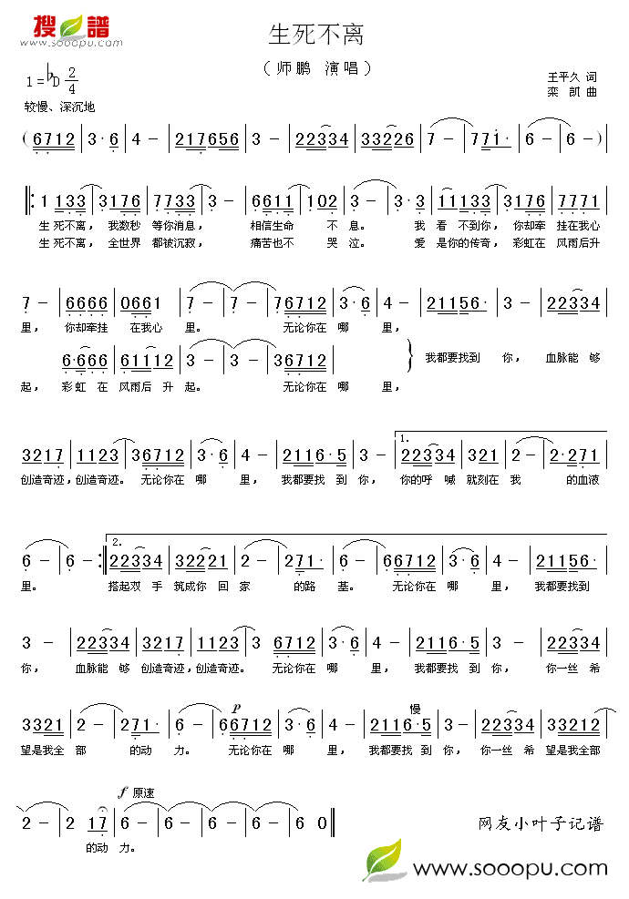 �������x(���ָ��V)1