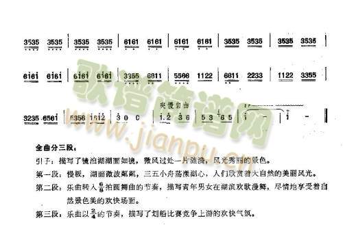 �R��������(��ʒ�V)3