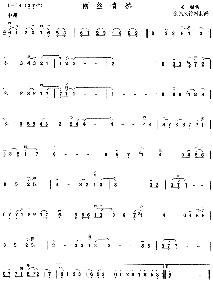 ��z���(�����V)1