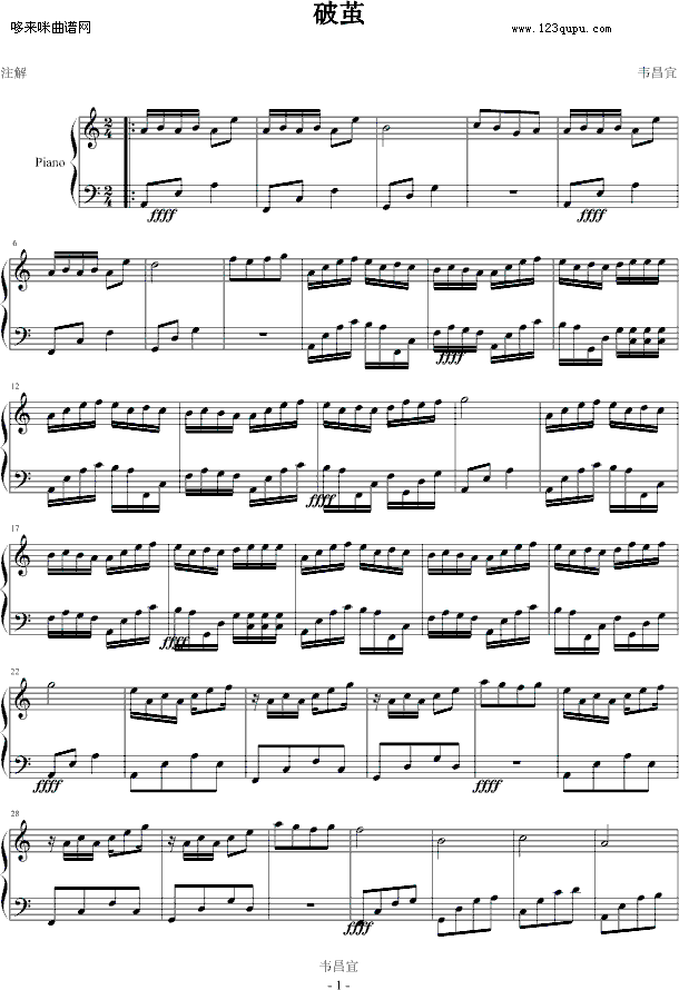 ���O-6213708(����V)1