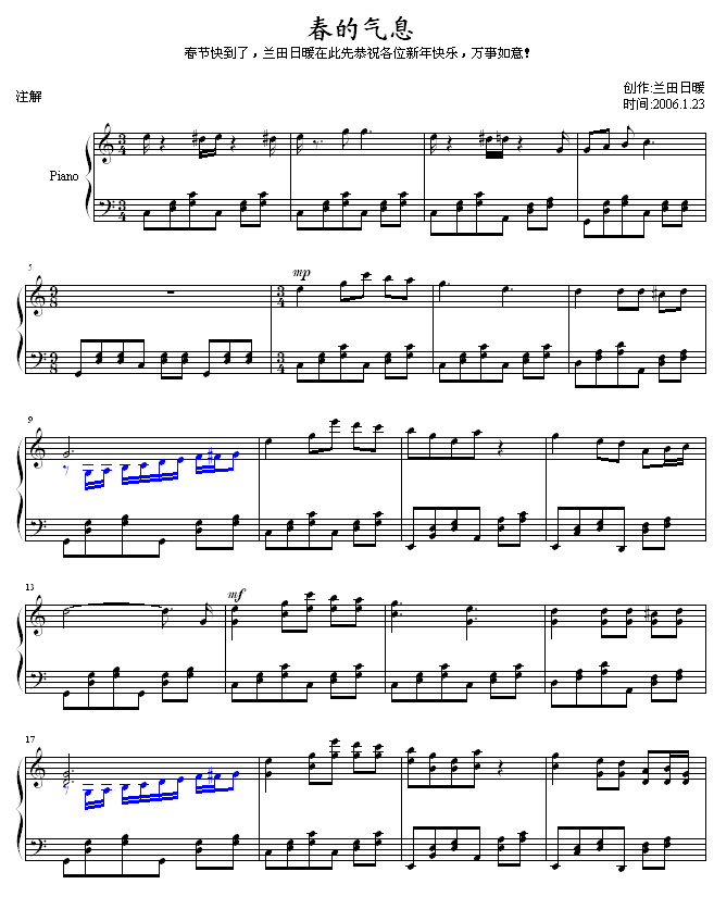 ���Ě�Ϣ(����V)1