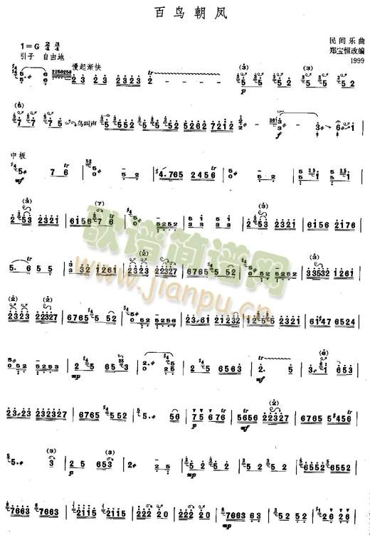 ���B(ni��o)���P(�Ź~�P���V)1