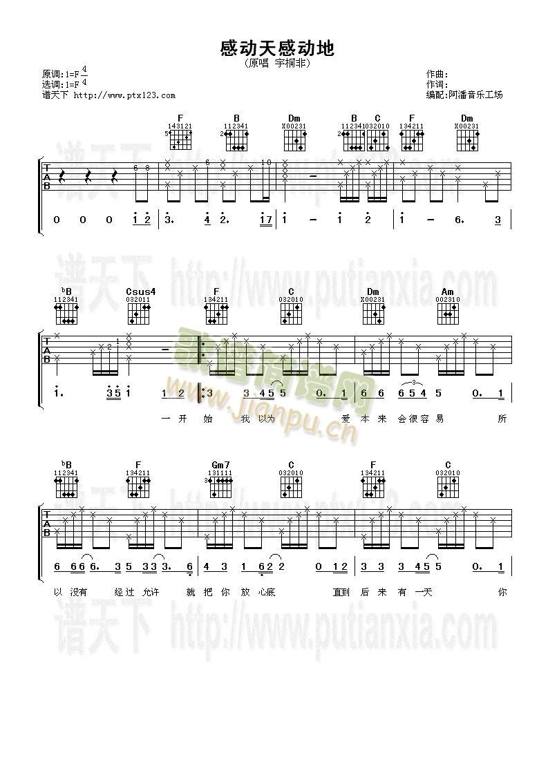 �Є�(d��ng)��Є�(d��ng)��(�����V)1