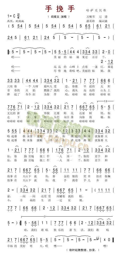 ������(���ָ��V)1