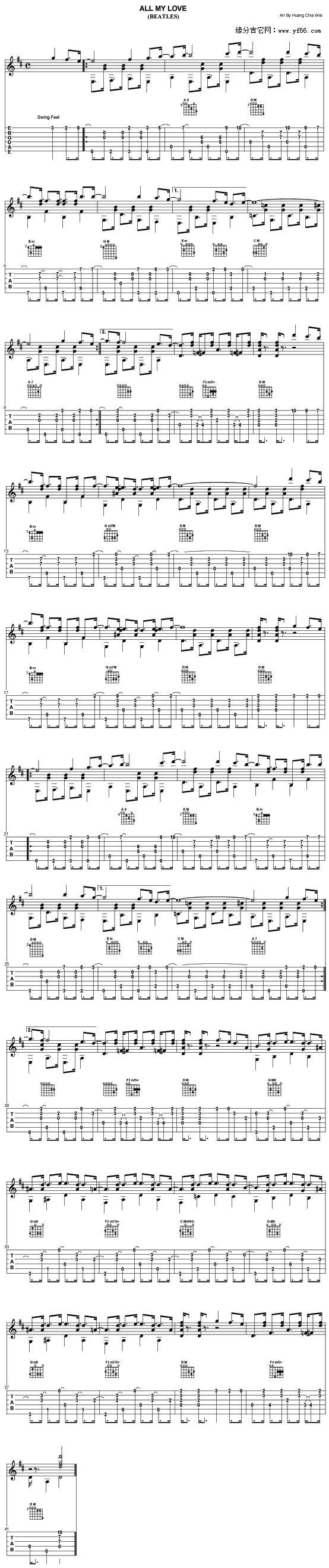 AllMyLove(�����V)1