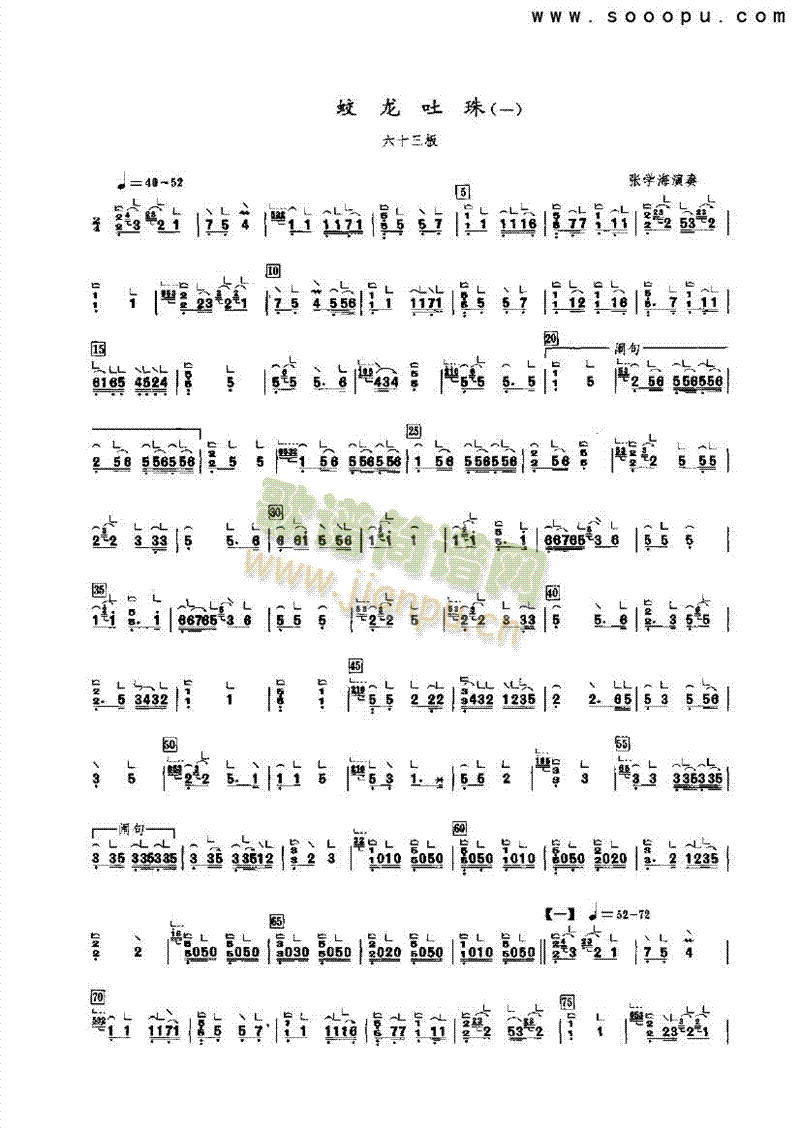 ����������(l�� )�(l��i)�Ź~(������(l�� )�V)1