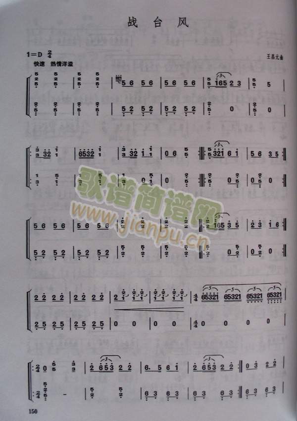 ���_�L(f��ng)(�Ź~�P���V)1