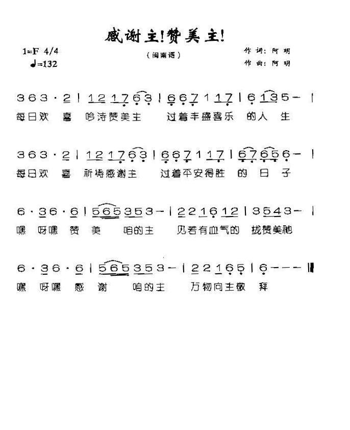 ���x����ٝ������(���ָ��V)1