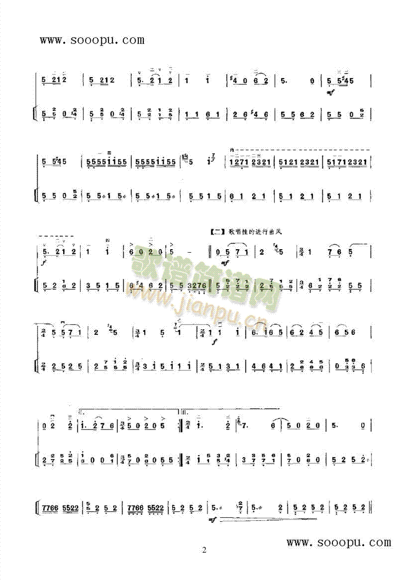 ���T(m��n)�{��������(l�� )�(l��i)����(������(l�� )�V)3