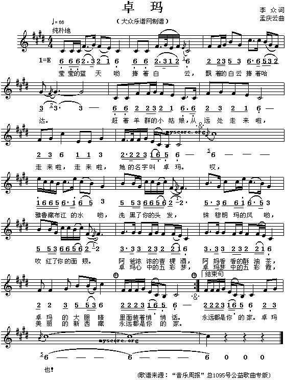 ׿��(���ָ��V)1