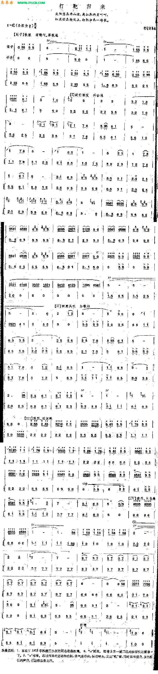 ��Кw��(l��i)(�Ѻ��V)1