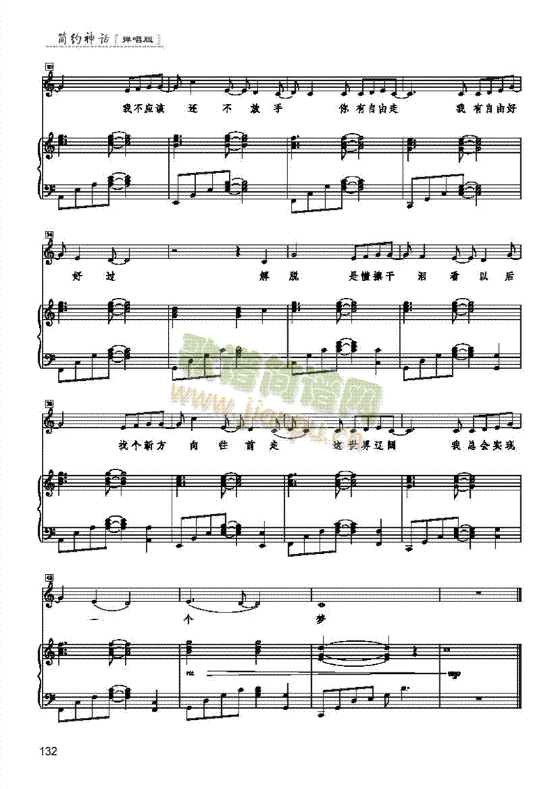 ��Ó�����(l��i)��ٰ����V(������(l�� )�V)3