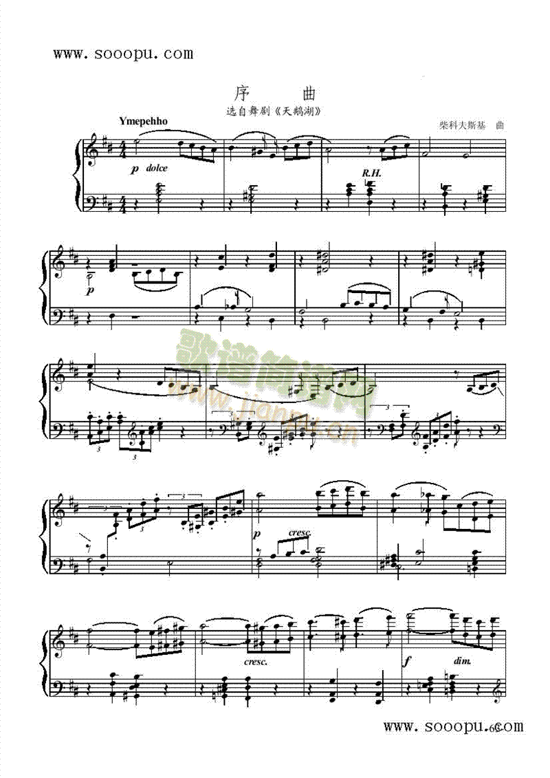 �������脡�I�P(p��n)�(l��i)���(������(l�� )�V)1