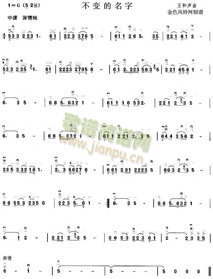 ��׃������(����)1