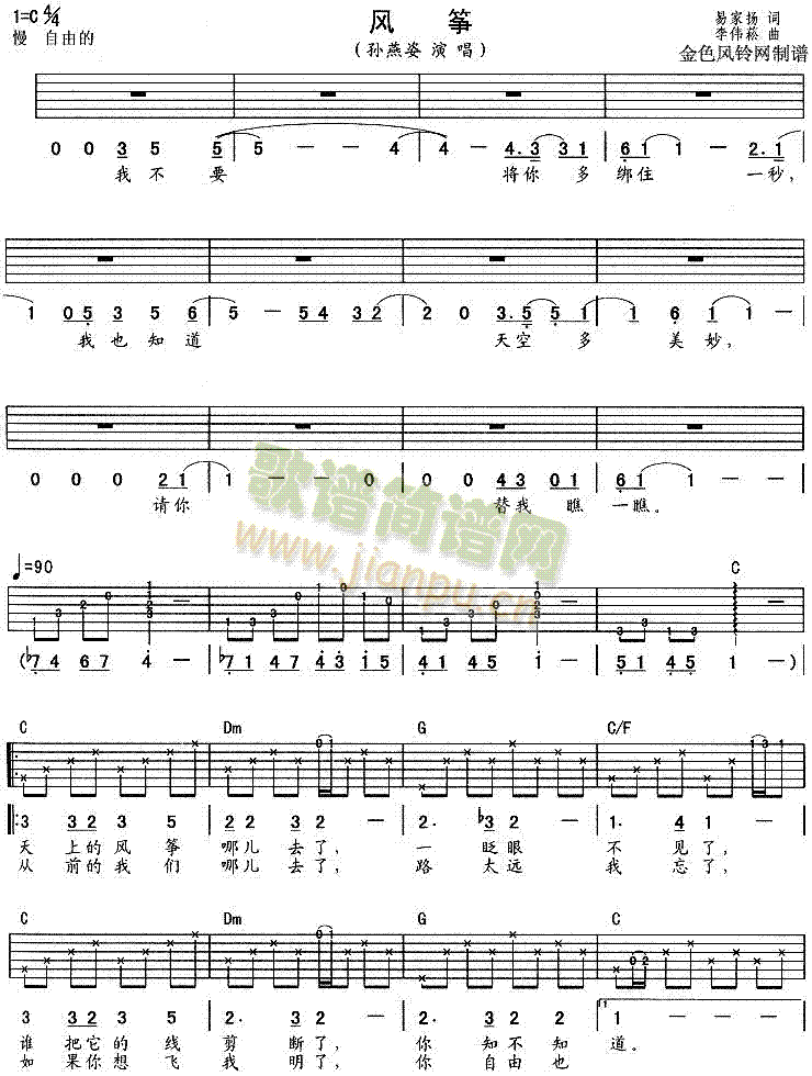 �L(f��ng)�~(�����V)1