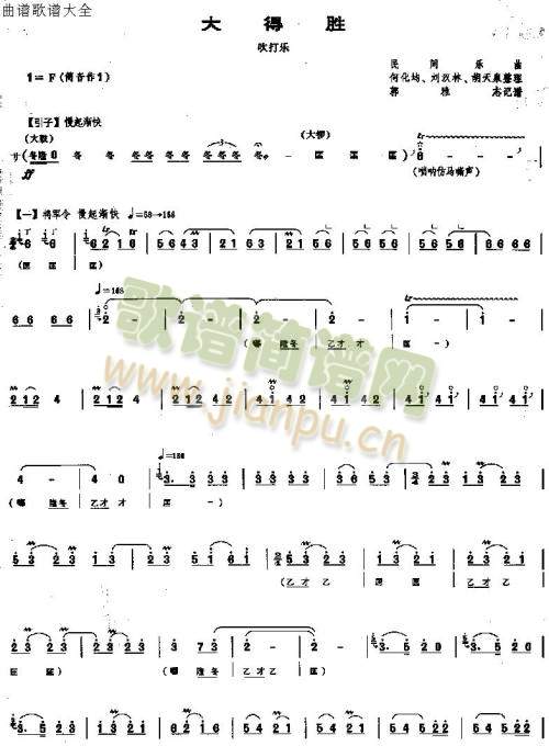 ��Ä�(����V)1