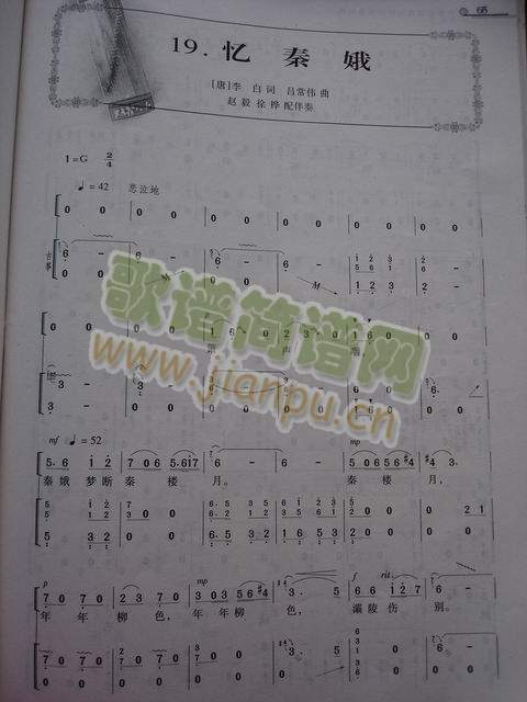 ���ض�(�Ź~�P���V)1