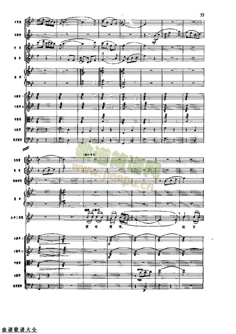 �L(ch��ng)���M��32-39(���V)8