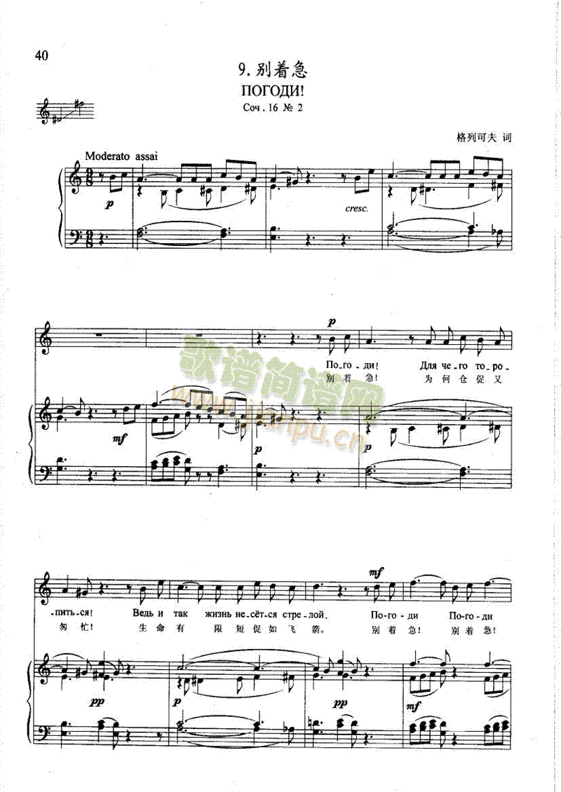 �e��(zh��)�������(l��i)��ٰ����V(������(l�� )�V)1