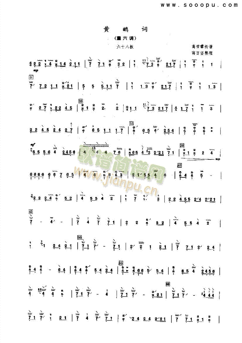 �S�Z�~��(l�� )�(l��i)�Ź~(������(l�� )�V)1