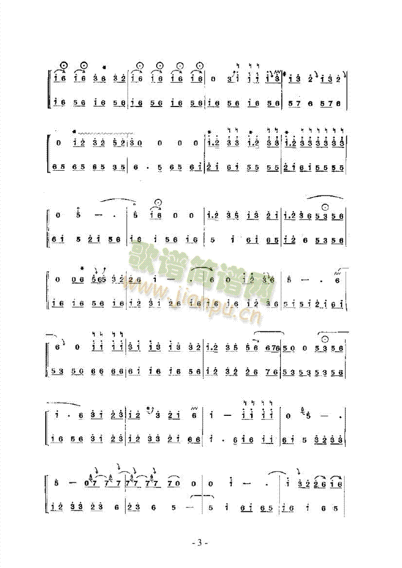 �����{���Ĵ�����(l�� )�(l��i)������(l�� )��(������(l�� )�V)3