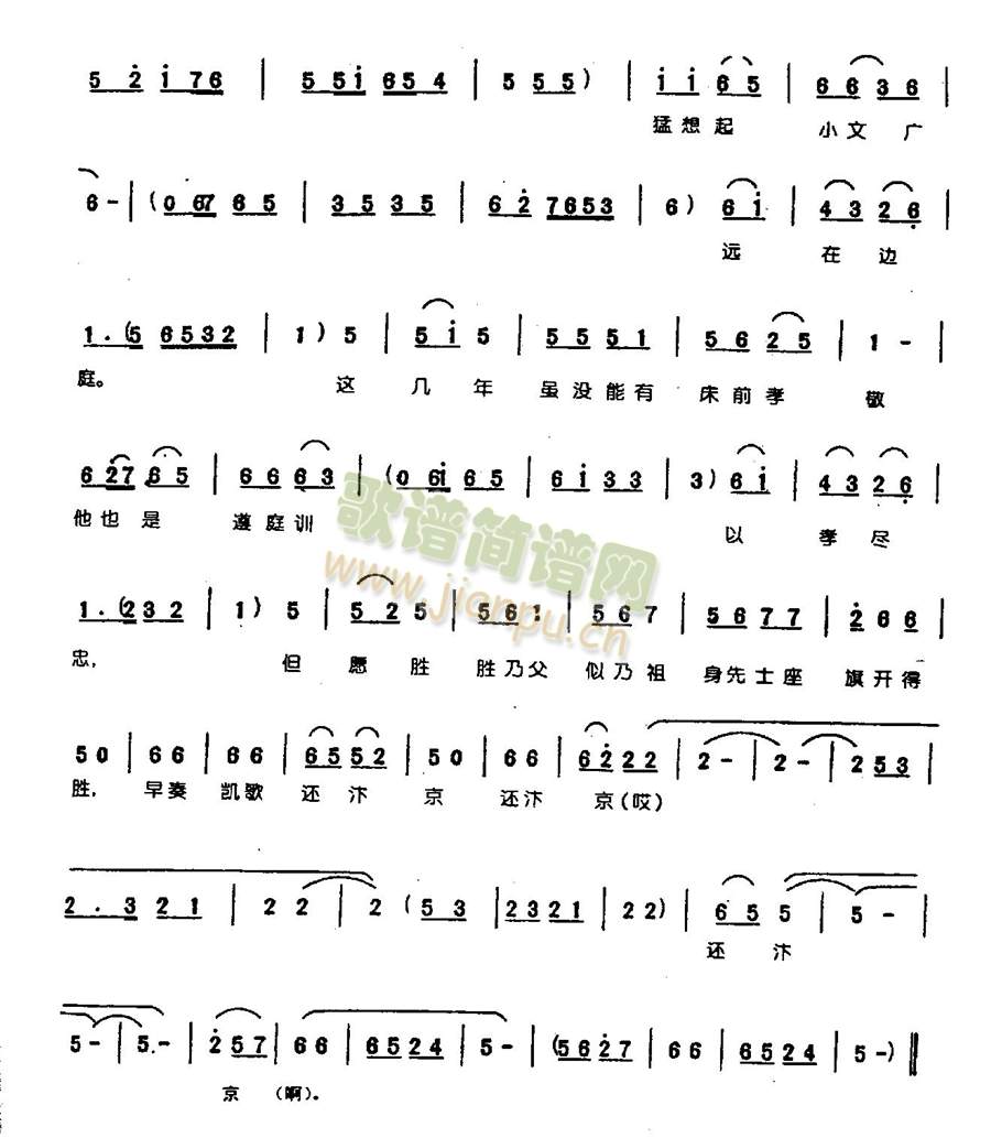 һ���˚g��ϲ�ذ��ҁ�(l��i)Ո0006(����)6