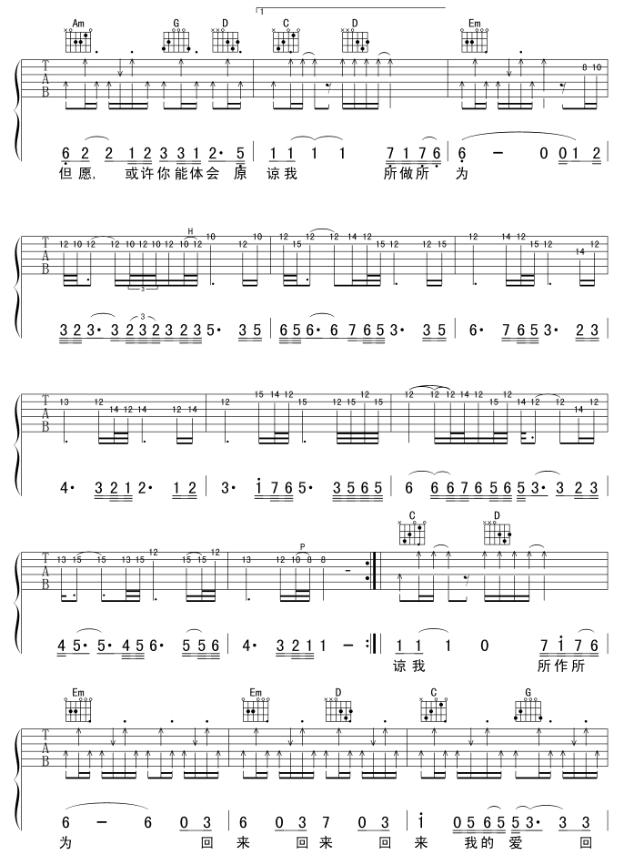 �؁�(l��i)�ҵĐ�(��i)�����V-(�����V)3