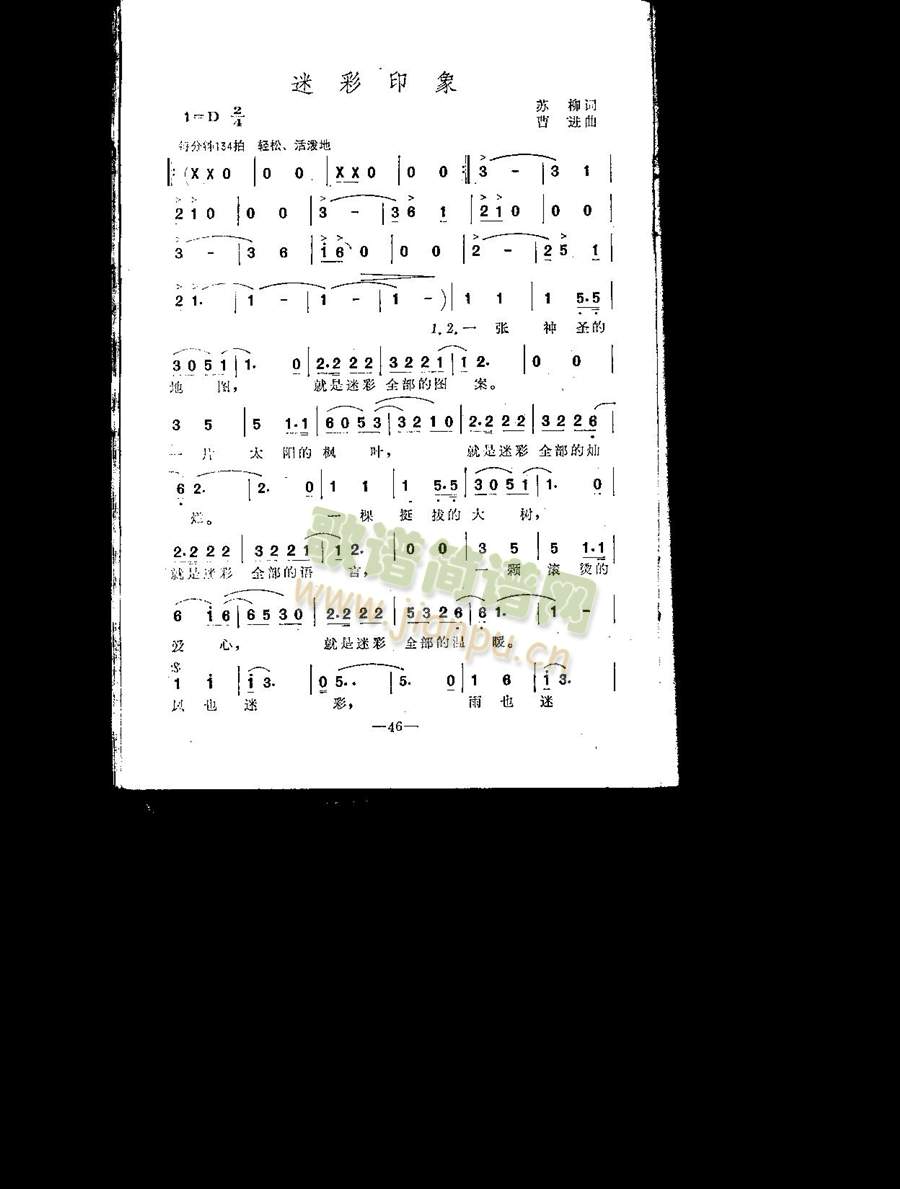 �Բ�ӡ��(���ָ��V)1