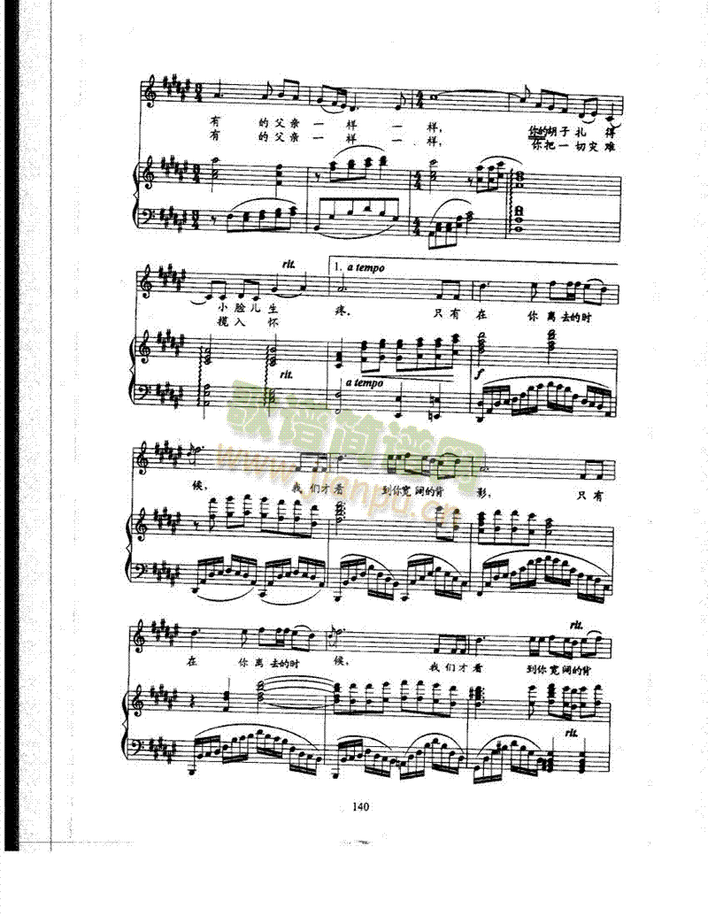 ���H�����(l��i)��ٰ����V(������(l�� )�V)3