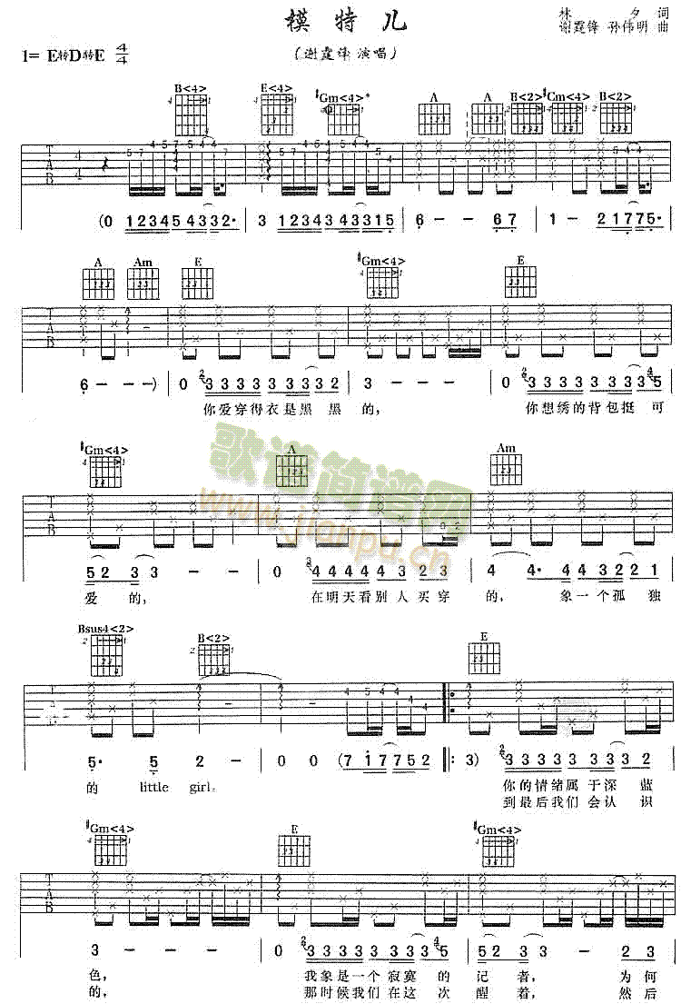 ģ�؃�(���ָ��V)1