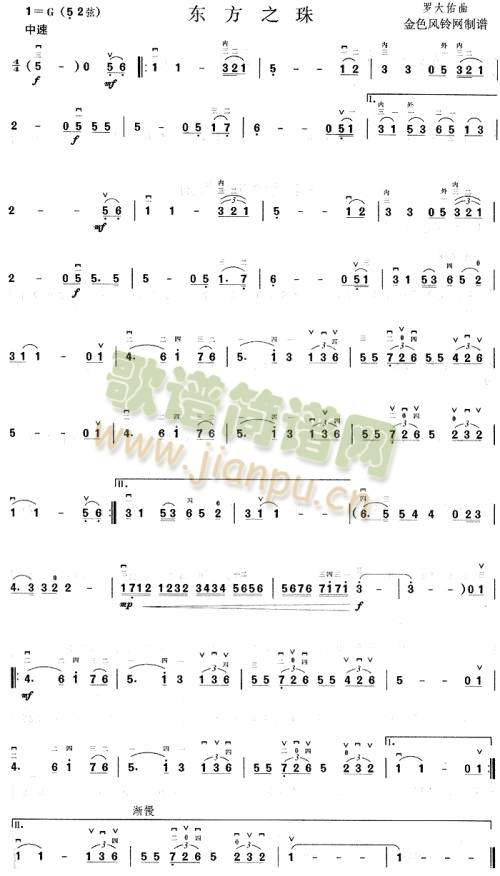 �|��֮��(����)1