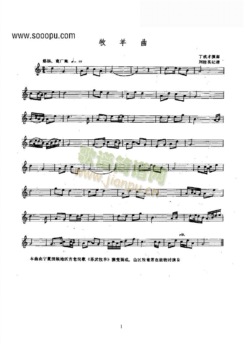 �����������ۆ���(l�� )�(l��i)������(l�� )��(������(l�� )�V)1