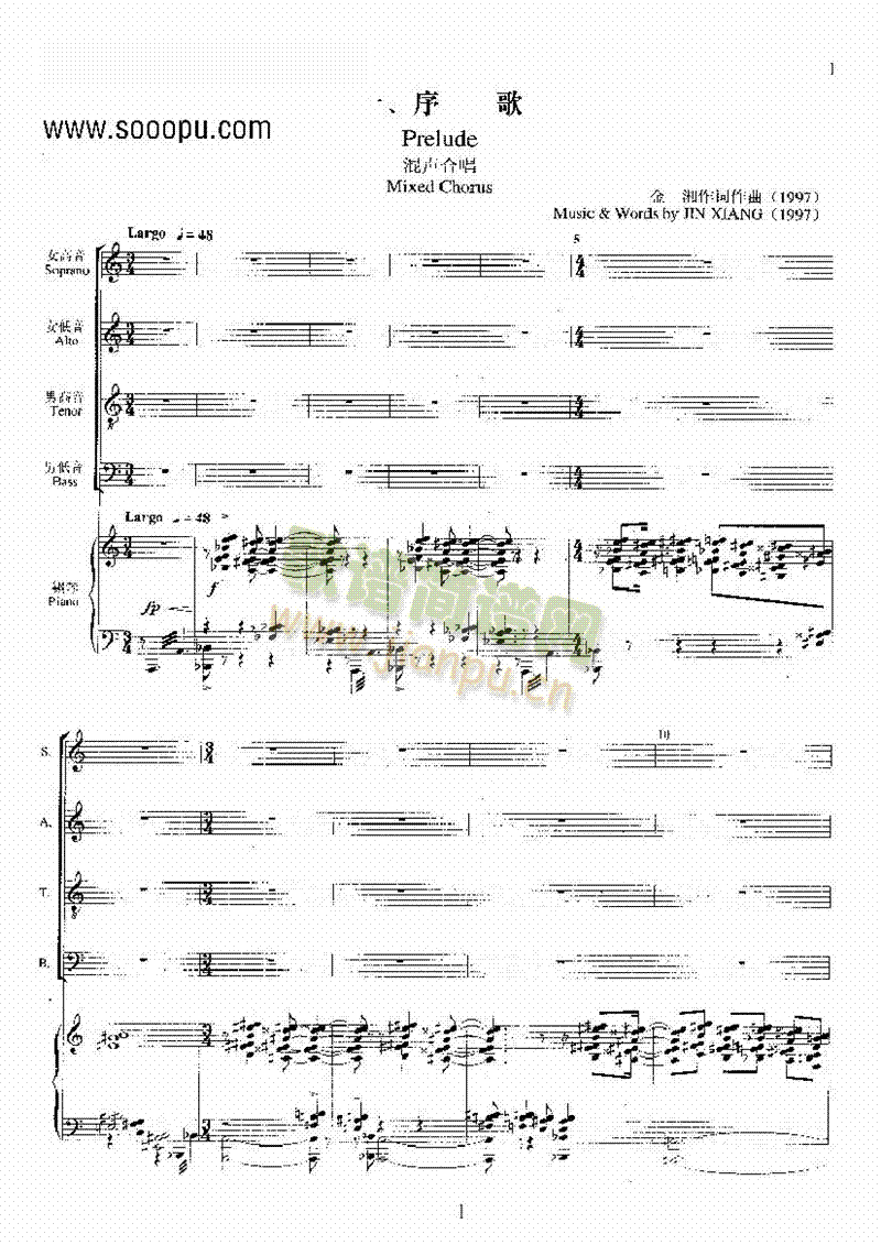 ����������(l��i)�ϳ��V(������(l�� )�V)1